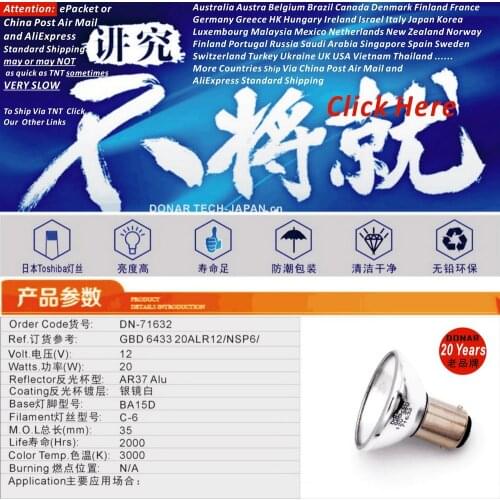 DN-71632 GBD 12V 20W BA15D AR37 6433 6D CL 12V20W Aluline Reflector Halogen Bulb 401946,Biotek ELX808 microplate reader Lamp