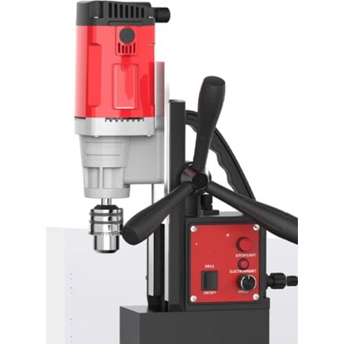Small Electric Magnetic Drill Floor Drill AX13/AX13RE Powerful Magnetic Drill Portable Industrial Grade Drilling Machine 220V