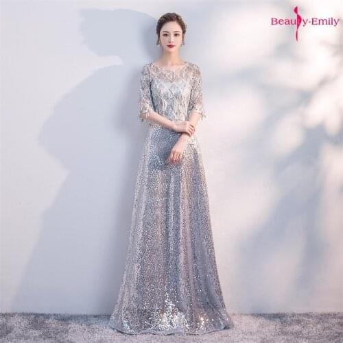 Beauty Emily O Neck Half Sleeve Sequins Tassel Elegant Evening Dresses Hollow Formal Party Dress A Line Prom Gown robe de soiree