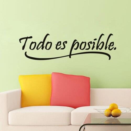 Todo es posible vinyl quote wall decal simple home decor living room bedroom diy art mural removable wall stickers