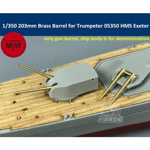1/350 Scale 203mm Brass Gun Barrel for Trumpeter 05350 HMS Exeter CYG029 6pcs/set