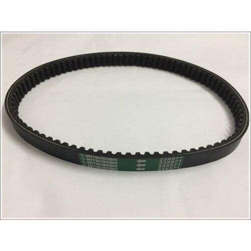 FCD Drive Belts