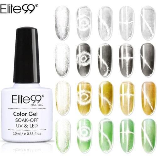 Elite99 Magnetic Gel Polish 9D Glitter Crystal Cat Eye Gel Nail Polish Soak Off UV LED Nail Primer Hybrid Varnish Nail Art Paint