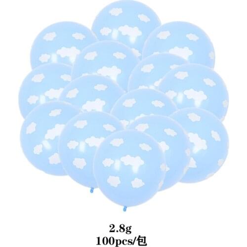10pcs 12 Inch 2.8g Thick Printed Cloud Latex Balloons Birthday Banquet Party Decoration Ballon Can Be Wholesale Globos Kid Gift