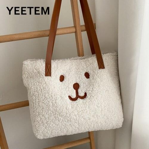 Lamb Plush Soft Bag Wild Fashion Womens Bag Autumn and Winter New Style Shoulder Bag Large Capacity Tote Bag Student Wallet