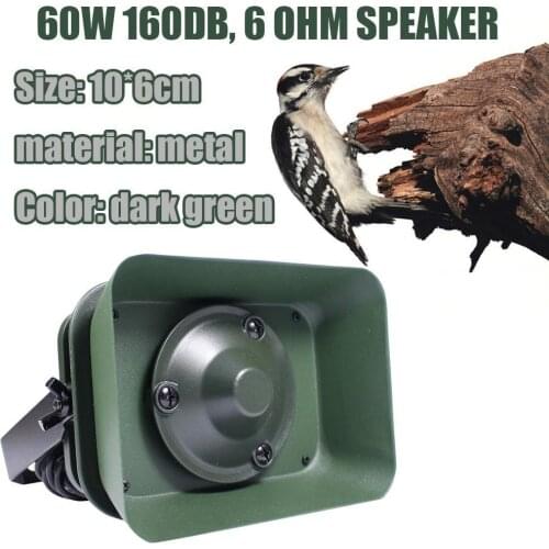 Hunting Bullets 60W 160db Speaker Caller Bird Decoy Speaker Practical Waterproof Iron Shelf Birds MP3 Amplifier