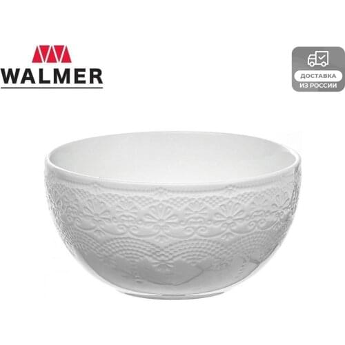 Наборы тарелок Walmer China At AliExpress