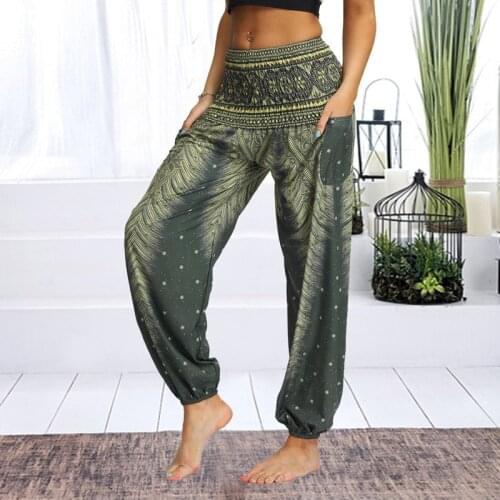 Women Tie-dye Gradient Trousers Beach Holiday Pants Pocket Sunscreen Casual Loose Trousers Harem pants yoga pants