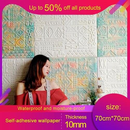 3D Solid Wall Stickers Thickening Wallpaper Living Room Wall Bedroom Decoration Room Classical Pattern Creative Anti-collision