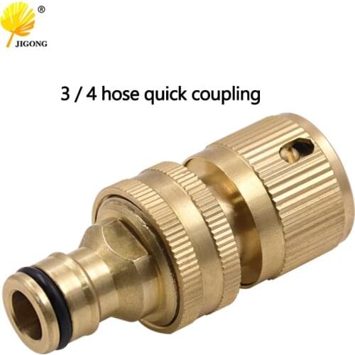 Brass Garden Hose Connector 3/4 inch quick connect swivel joint for garden hose irrigation watering car washing