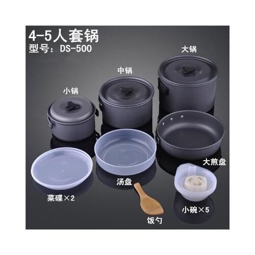 Outdoors And Household Camping Picnic Barbecue Multi Purpose Aluminium Alloy Tableware Portable Of 4-5 People Meal Plat Cookware