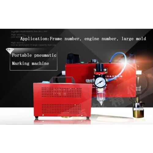 Portable pneumatic marking machine Hand held code printer for motorcycle frame number of automobile battery car