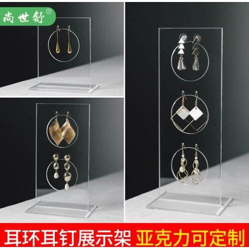 Earring Display Shelf Acrylic Earrings Showing Stand Jewelry Showcase Props Earring Stud Holder