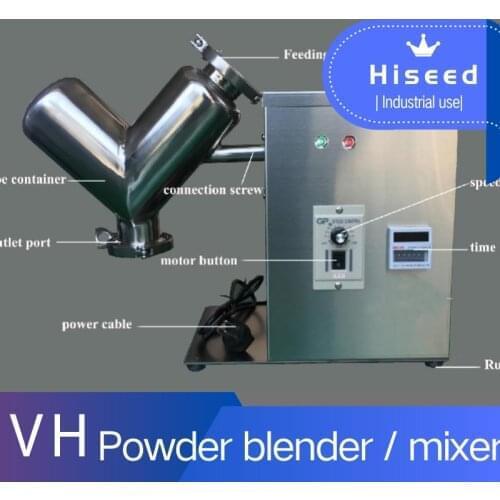 Dry powder particle mixer, raw material mixer, school laboratory mixer, V-type VH5-8 liter mixer