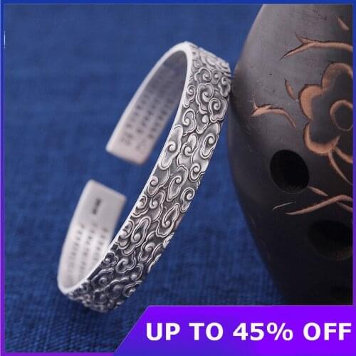 Thai silver Bracelets for Women Silver 999 Sterling Silver Auspicious Clouds Engraved Heart Sutra Buddha Retro Fine Jewelry