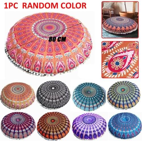 1PC Mandala Floor Pillows Cover Round Bohemian Cushion Pillows Cover Case Vintage Pillow Floor Mat Home Textile Decoration