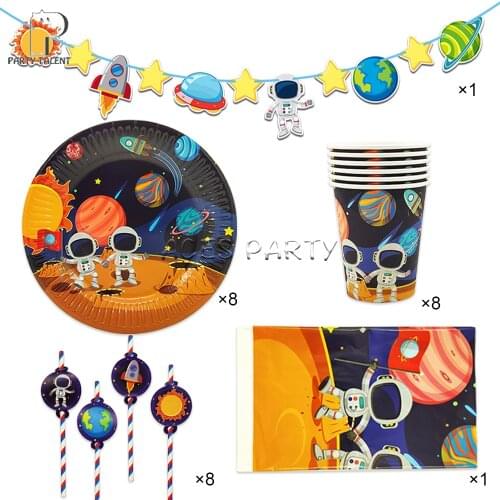 26Pcs for 8kids Boys Astronaut Solar Space theme birthday party supplies tableware set, plate+glass+straw+banner+tablecover