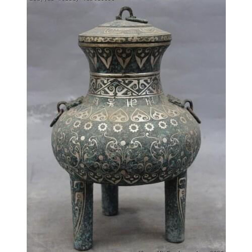 China Bronze Copper Silver-Gilt Three Leg Two Lug Phoenix Pot Jar Jug Water Pot
