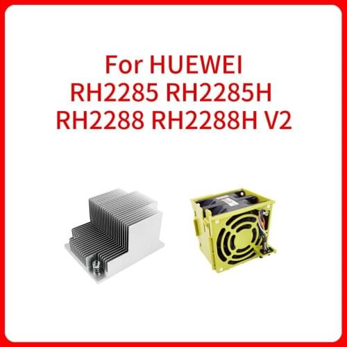 Server Heatsink Cooling Fan For HUAWEI RH2285 RH2285H RH2288 RH2288H V2 CPU Upgrade The Radiator Heat sink Fan Original