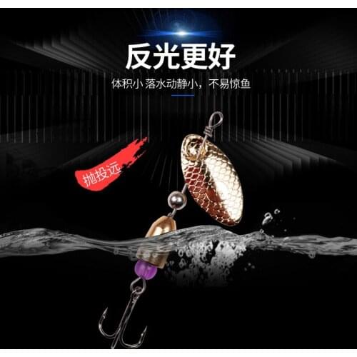 Fishing Lures Sequin Spoon 5.5g Wobbler Fishing Lures Spinner Fishing Baits Tackles Fishing Tackle Accessories with Treble Hook