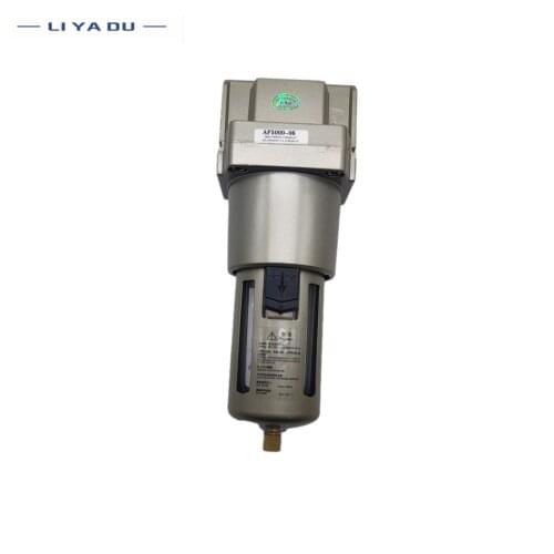 AF3000-02 G1/4 AF3000-03 G3/8 Air source processor Copper filter Air pump air pump filter Oil and water separator