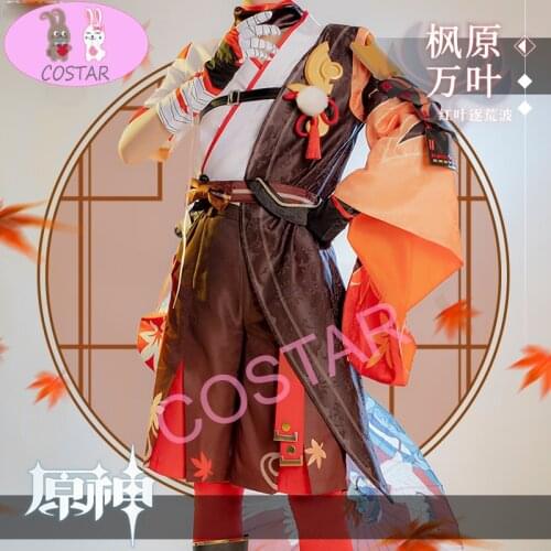 Anime!Genshin Impact Kaedehara Kazuha Game Suit Kimono Uniform Cosplay Costume Halloween Party Outfit Role Play For Men 2021 NEW