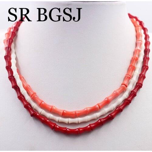 Free Shipping 4x8mm White Red Pink Wholesale Drop Sea Bamboo Natural Coral Beads Fashion Necklace Strand 17.5"