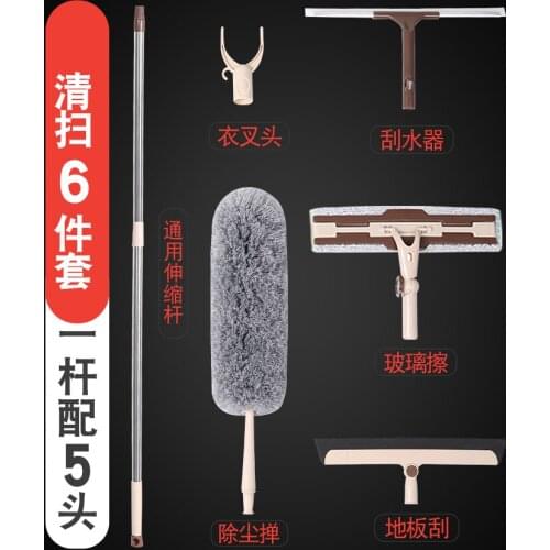Glass-wiping artifact lengthened feather duster multi-purpose retractable stainless steel wiper cleaning tool set