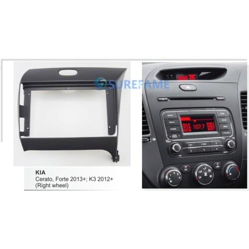 9 inch Car Fascia Radio Panel for KIA Cerato, Forte 2013+; K3 2012+ (Right Wheel) Dash Kit Plate Facia Console Bezel Adapter