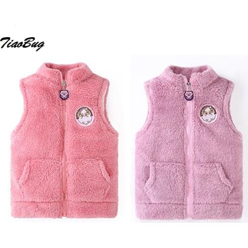 TiaoBug Vests For Girls