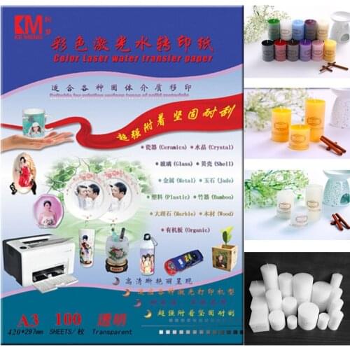 100pcs/lot) A3 Size Stitcker Paper No spray Laser Transparent Water Slide Waterslide Decal Paper Water Transfer Paper For Mug