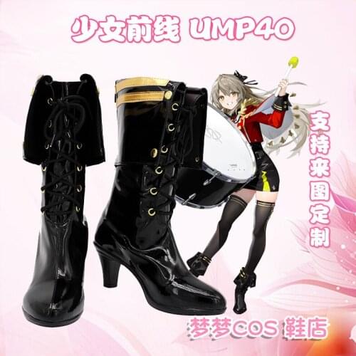 Game Girls Frontline UMP40 Black Cosplay Shoes Boots Custom Made For Hallowee Carnival Party