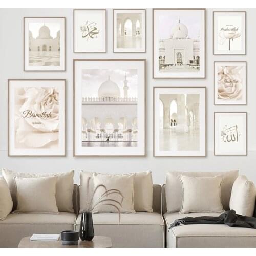 Muslim Islamic Quote Religious Building Nordic Posters And Prints Wall Art Canvas Painting Wall Pictures For Living Room Decor