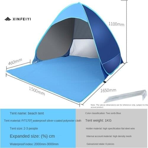 HAIMAITONG Beach Tents