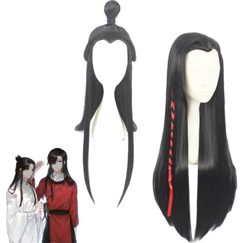 Xielian Wigs Hair Cosplay Anime Tian Guan Ci Fu Wig Ancient Style Black Long Hair Synthetic Wigs Huacheng Hair Wig Party Wig