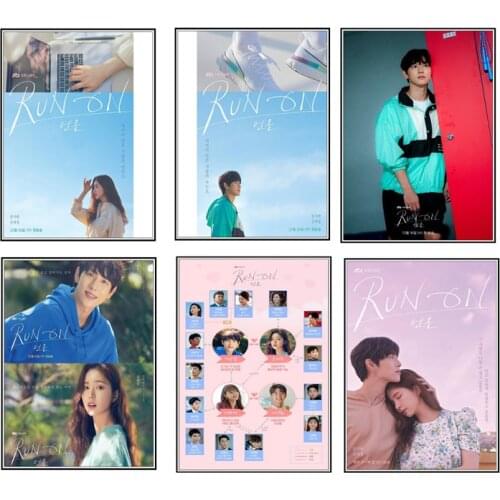 Run On poster Home Garden (Home Decor) (Home Decoration Stickers &Posters Wall Stickers