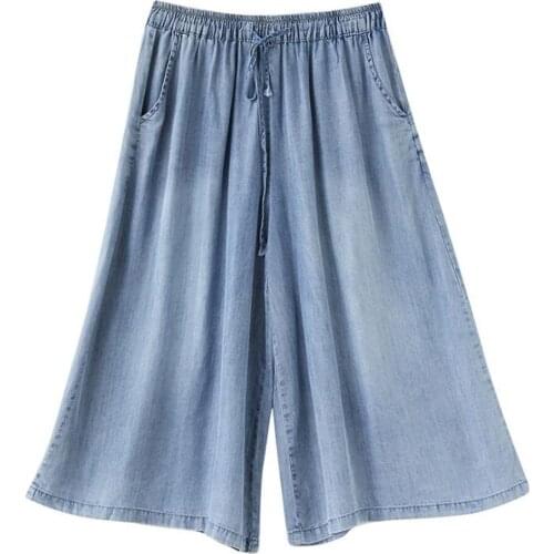 2021 Fashion Wide Leg Jeans Women High Waist Tencel Ankle-Length Denim Loose Capri Pants Women Pantacourt Femme