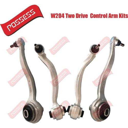 4 pieces straight arm + curve control arm kit for Mercedes Benz W204 Two-drive, 2043306711/2043306811 2043304311/2043304411