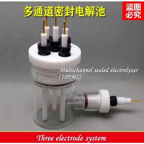 Multichannel sealed cell / branch cell / side pluggable cell / sealed cell