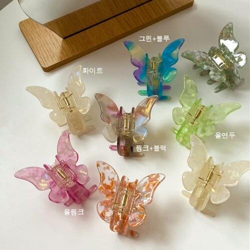 Acetate Hair Claw Sweet Fairy Butterfly Hairpin Clip Gradient Colorful Styling Tools Barrettes for Women Girls Hair Accessories