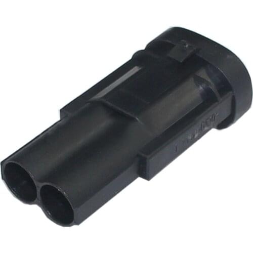 5/10/40sets Tyco/Amp 2pin Nissan water tank electronic fan plug fan moto electrical waterproof connector 1544334-1