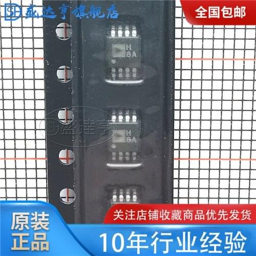 AD8058ARMZ-REEL7 MARKING:H8A Operational amplifier MINI-SO IC MSOP8 NEW Original In Stock