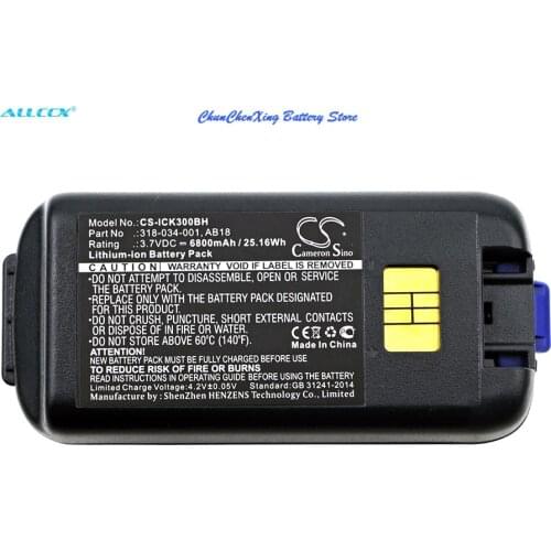Cameron Sino 6800mAh Battery 318-033-001, 318-034-001, AB17, AB18 for Intermec CK3, CK3A, CK3C, CK3C1, CK3N, CK3N1, CK3R, CK3X