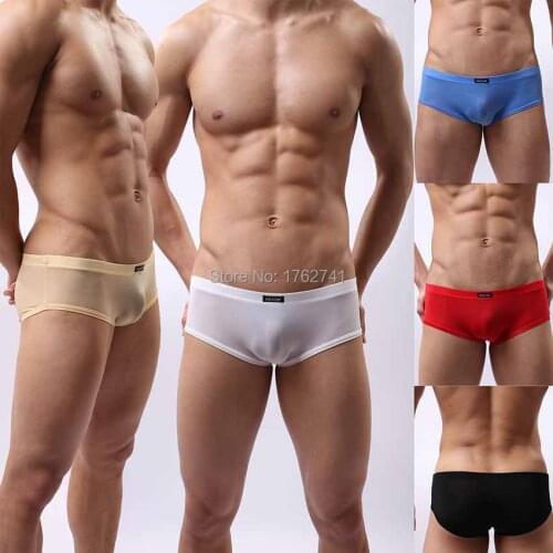 OROCOJUCO Men's Seamless Underpants