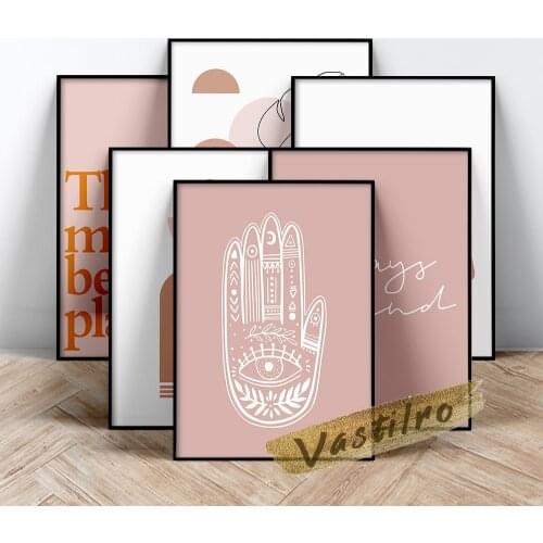 Abstract Lines Neutral Shapes Prints Poster, Mid Century Modern Wall Stickers, Office Living Room Home Decor Canvas Painting