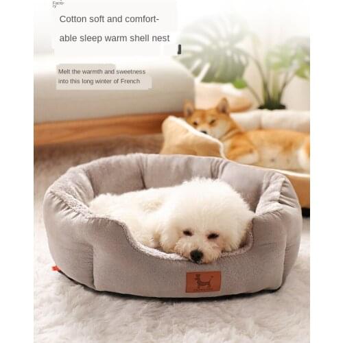 Dog kennel keeps warm in winter. Cat kennel four seasons general pet kennel online celebrity cat kennel dog supplies small dog