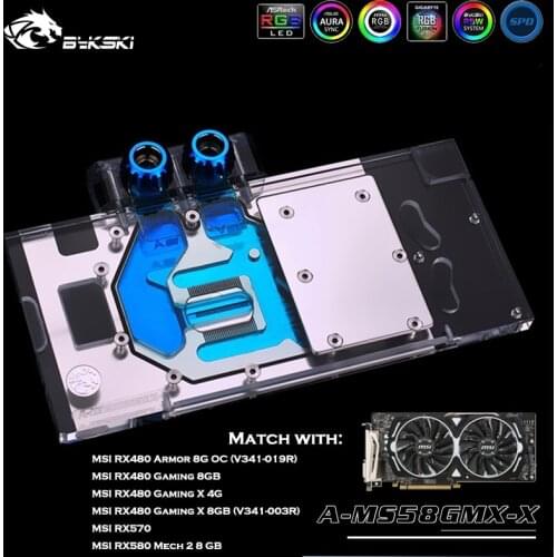 Bykski A-MS58GMX-X Full Coverage GPU Water Block For VGA MSI RX580/480 Gaming X8G/8G/4G Graphics Card Water Cooling GPU Radiator