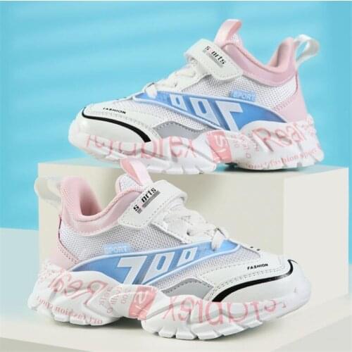 Spring and autumn childrens shoes fashion breathable mesh boys' and girls' sports shoes soft sole antiskid casual shoes