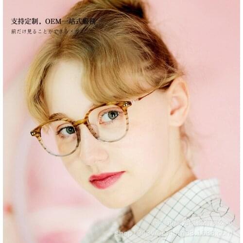 Womens Small Ultra-Light Black Frame Square Full Frame round Face Retro Plain Glasses Frame