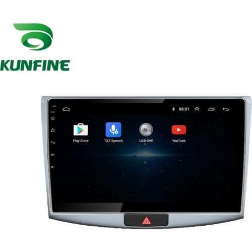 Android 10.0 Octa Core Car DVD GPS Navigation Player Deckless Car Stereo for VW MAGOTAN CC 2012 2013 2014 2015 2016 Radio